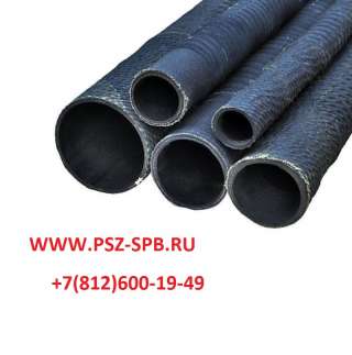 Рукав всасывающий д. 75 мм без головок