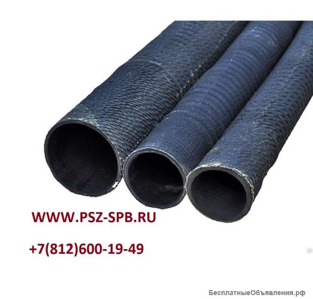 Рукав всасывающий д. 100 мм без головок