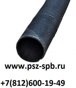Рукав всасывающий д. 125 мм без головок