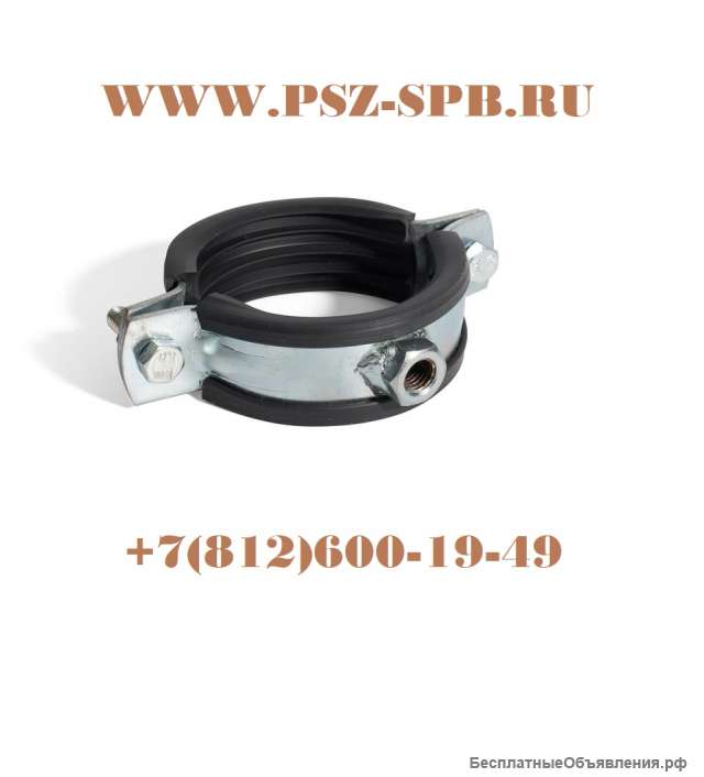 Хомуты трубные усиленные-ТХУ