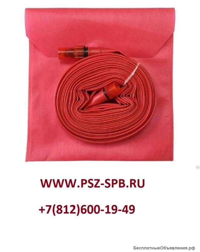 УВП "ЭКОНОМ" в тканевой сумке