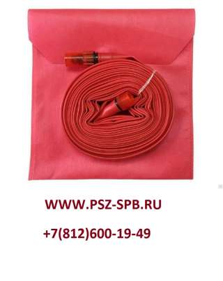 УВП "ЭКОНОМ" в тканевой сумке