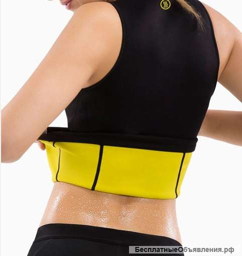 Женская майка для похудения Hot Shapers