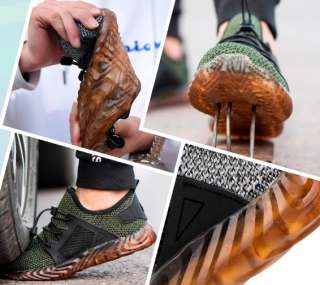 Неубиваемые кроссовки Immortal shoes