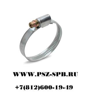 Хомуты червячные из оцинкованной стали