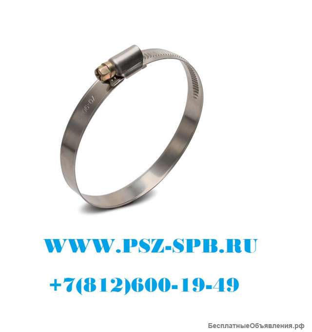 Хомуты червячные из нержавеющей стали-PL-12/W2