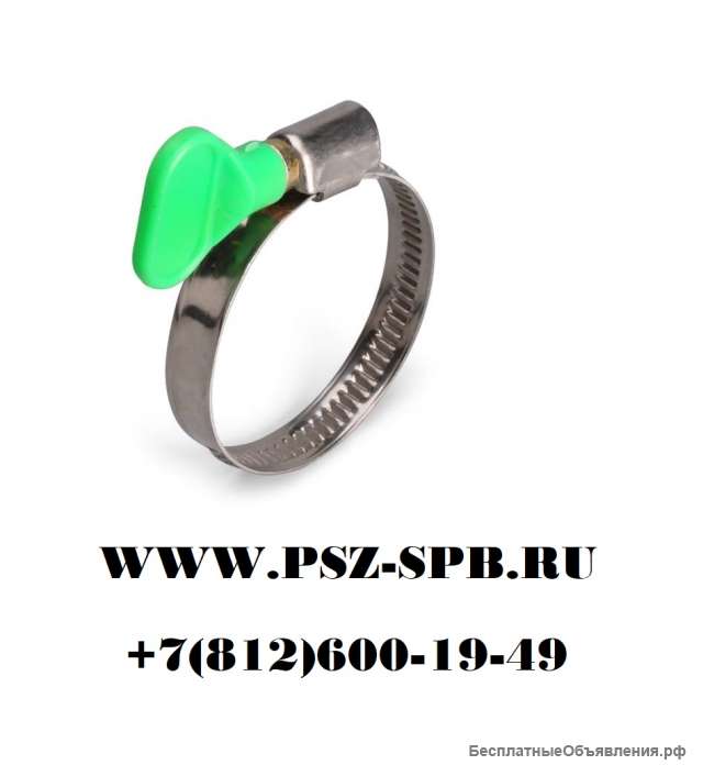 Хомуты червячные из нержавеющей стали-PL-12/W2