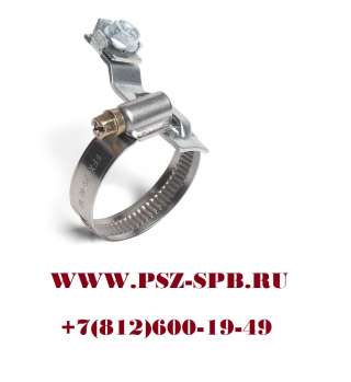 Хомуты заземления универсальные-УХЗ Новинка