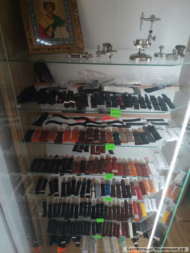 Ремонт Часов