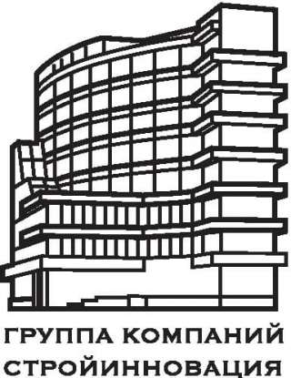 Требуется бригада каменщиков