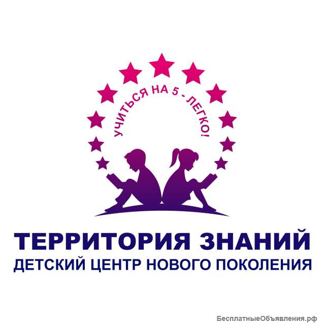 Педагог раннего развития