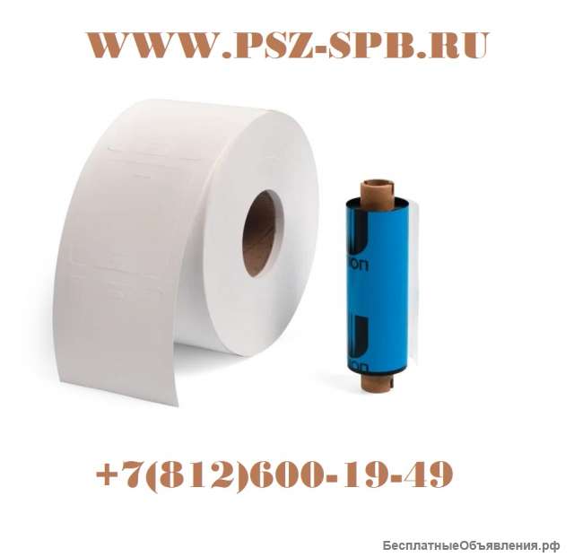 Комплект «бирка-рибон» для маркировки кабеля