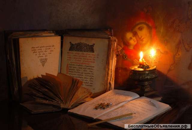 Белый маг и целитель Алексий