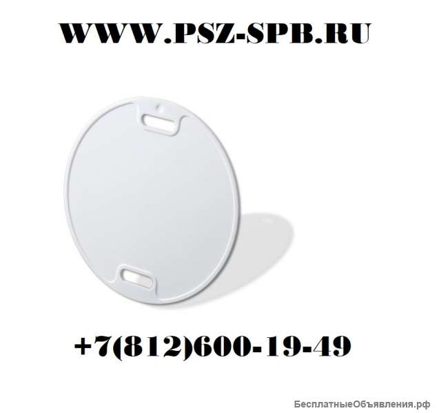 Бирка кабельная маркировочная круглая- У-135