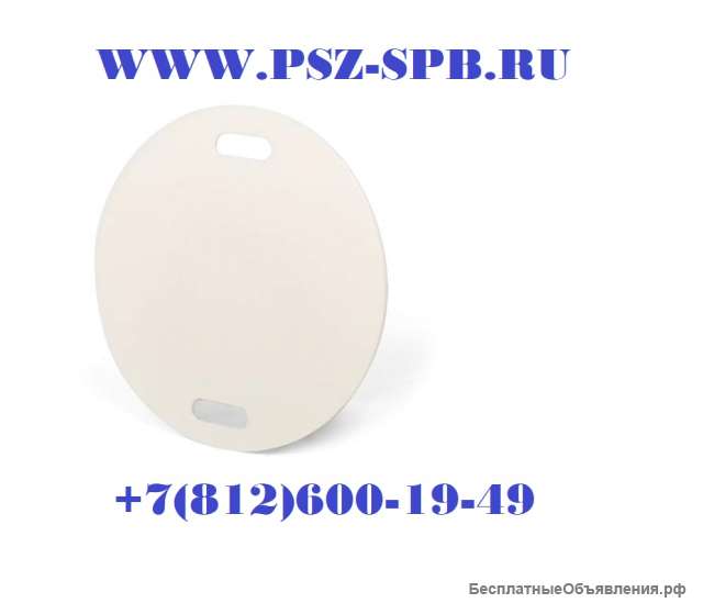 Бирка кабельная маркировочная круглая-У-135МГ Новинка