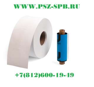 Комплект «бирка-рибон» для маркировки кабеля-У-135Р Новинка