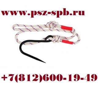 Задержка рукавная ЗР-80