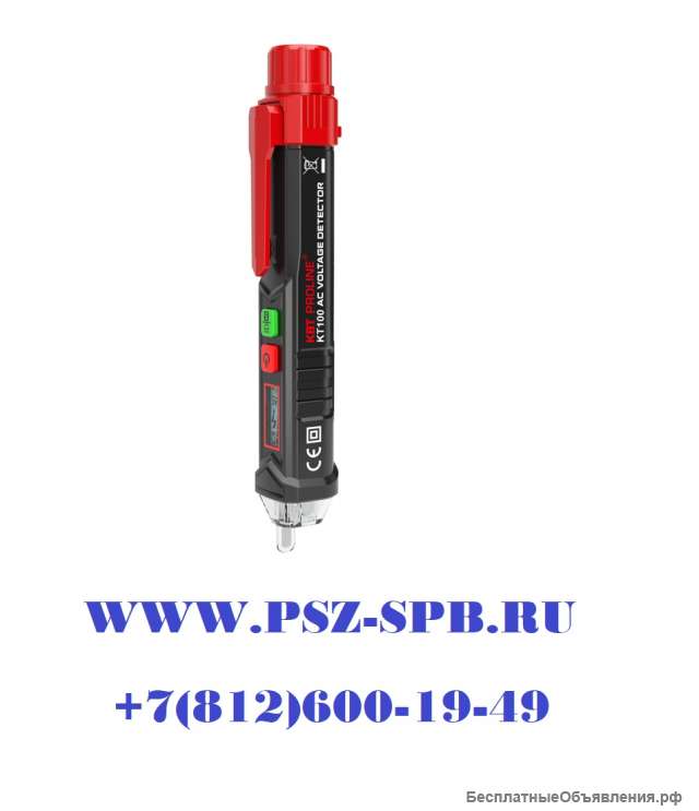 Бесконтактный детектор напряжения серия «PROLINE»-KT100 PROLINE Новинка