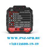 Бесконтактный детектор напряжения серия «PROLINE»-KT100 PROLINE Новинка