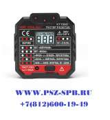 Бесконтактный детектор напряжения серия «PROLINE»-KT100 PROLINE Новинка