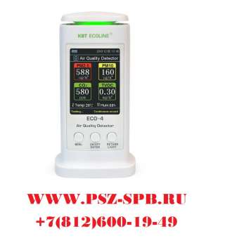Анализатор воздуха серия «ECOLINE»-ECO-4 ECOLINE Новинка