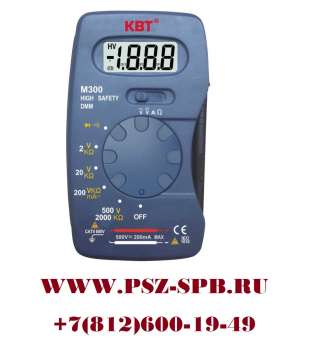 Мультиметры цифровые-M300