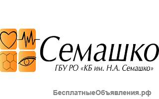 Провизор