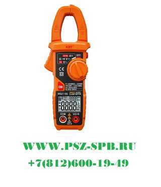 Клещи токовые цифровые- MS2118S