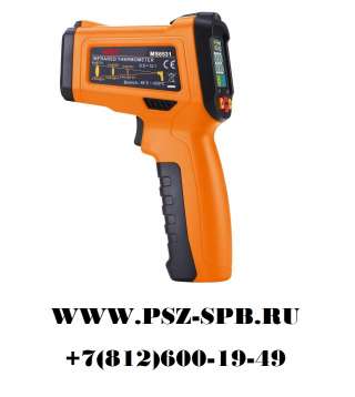 Лазерный бесконтактный цифровой пирометр-MS6531