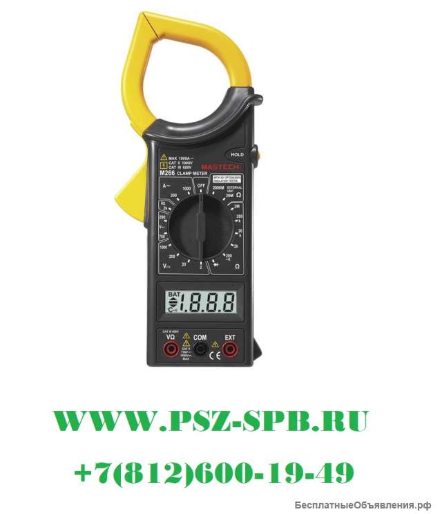Клещи токовые цифровые-M266F