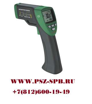 Лазерный бесконтактный цифровой пирометр- MS6530B
