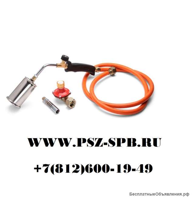 Горелка пропановая ПГ