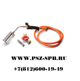 Горелка пропановая ПГ
