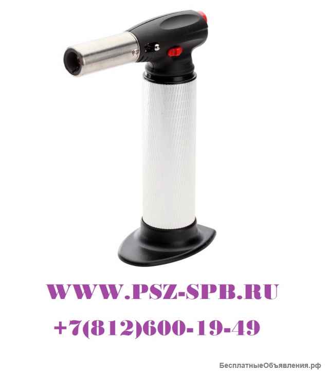 Портативная газовая горелка-X-190 (бутановая горелка)