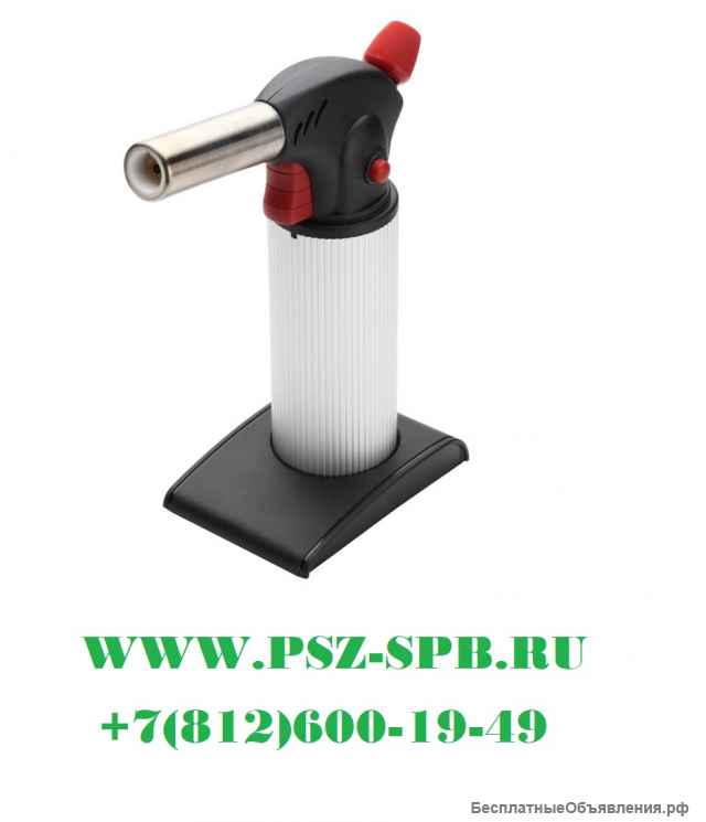 Портативная газовая горелка-X-190 (бутановая горелка)