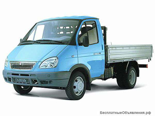 Грузоперевозки на газели