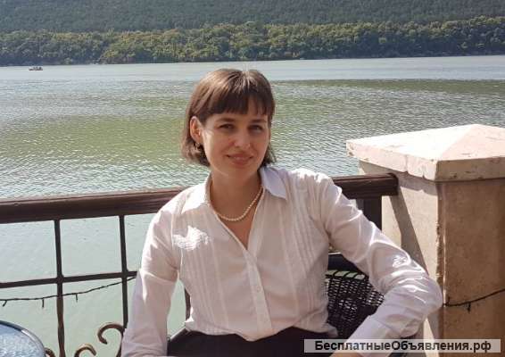 Переводчик немецкого языка