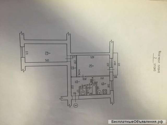 2х комнатная квартира