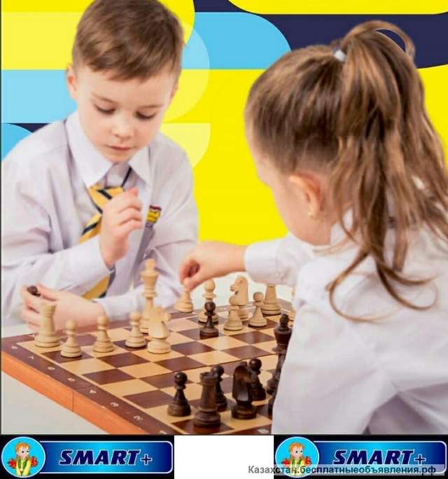 Центр развития «SMART+» рад предложить курсы для Ваших детей