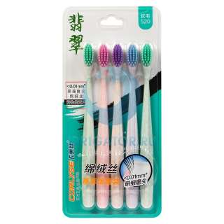 Набор зубных щеток Corlyse family NO.520 soft 5 шт.