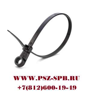 Стяжки крепежные с отверстием под винт