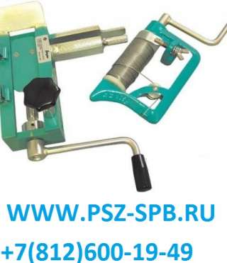 Станок для навязки рукавов вручную Ziegler (Германия)