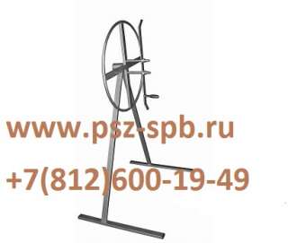 Установка для намотки пожарных рукавов в скатку ТЦ-11