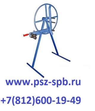 Установка для намотки пожарных рукавов в скатку ТЦ-11П