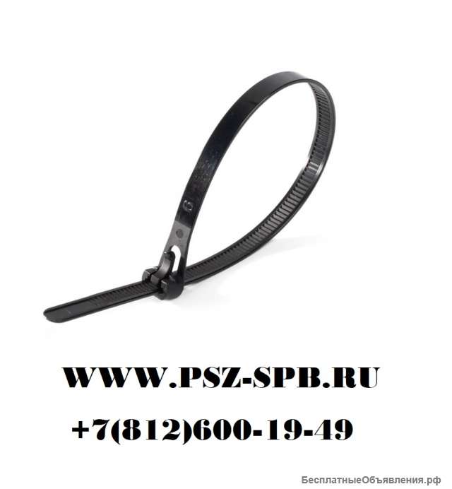 Стяжки крепежные разъемные