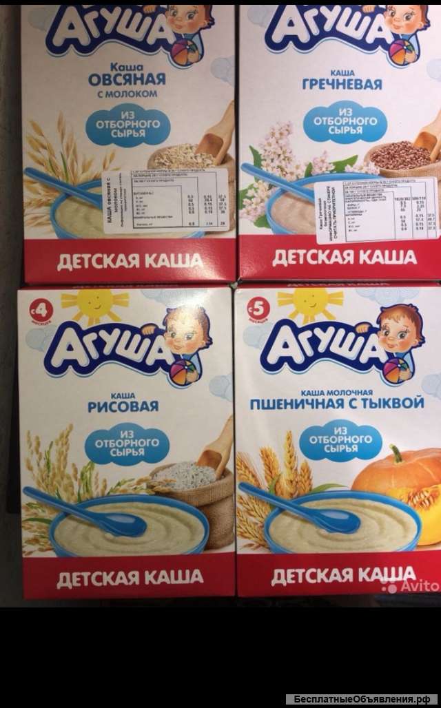 Каша Акуша