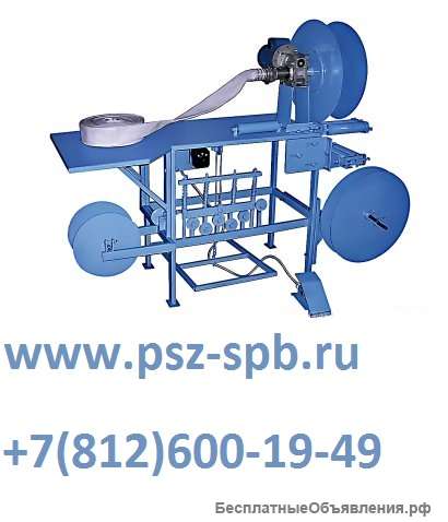 Станок для навязки пожарных рукавов ТЦ-15П