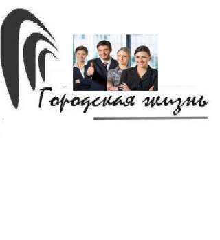 Подберем персонал