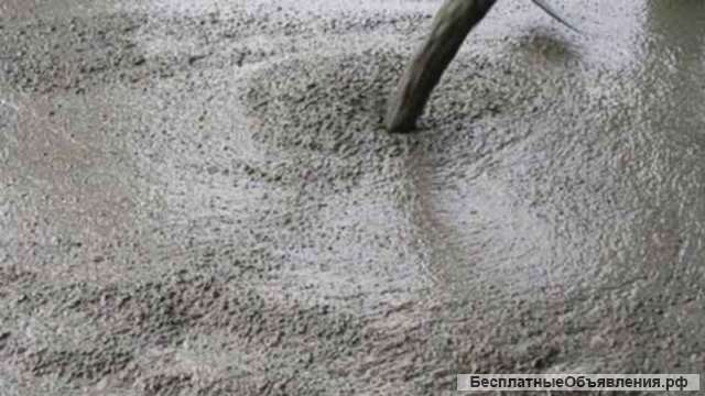 Бетон М100-М500