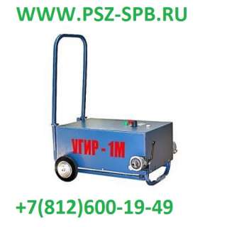 Установка для гидравлических испытаний пожарных рукавов УГИР-1М